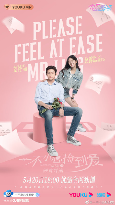 Please Feel At Ease Mr. Ling China Web Drama